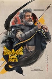 Bhairavana Kone Paata