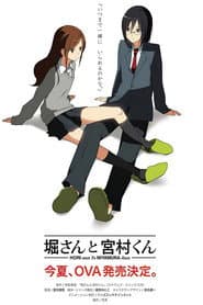 Hori-san and Miyamura-kun