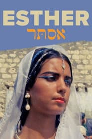 Esther
