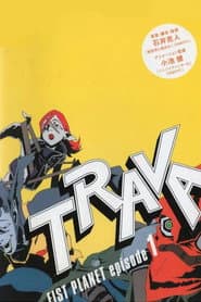 Trava: Fist Planet