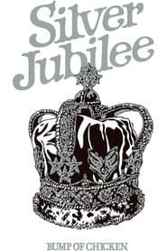 BUMP OF CHICKEN TOUR 2022 Silver Jubilee at Zepp Haneda(TOKYO)