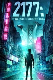 2177: The San Francisco Love Hacker Crimes