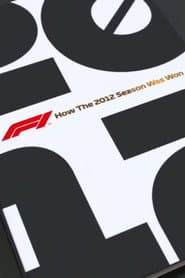 How the 2012 Season Was Won
