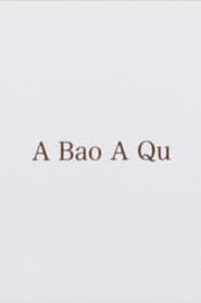 A Bao A Qu