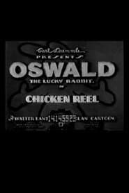 Chicken Reel