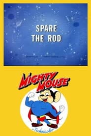 Spare the Rod