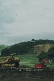 The Extinction of Landscape