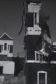 The Destruction of St. Patrick's College 1971