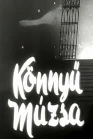 Könnyű múzsa