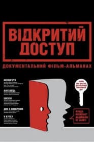 Open Access