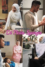 Di Pintu Syurga