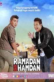 Ramadan dan Hamdan