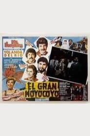 El gran moyocoyo