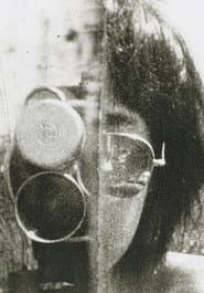 Cut-Off Movie