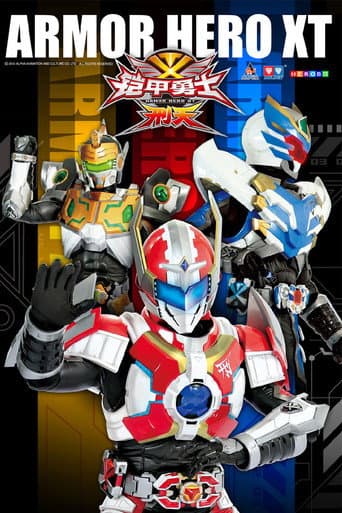 Armor Hero XT