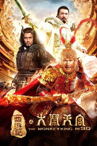The Monkey King