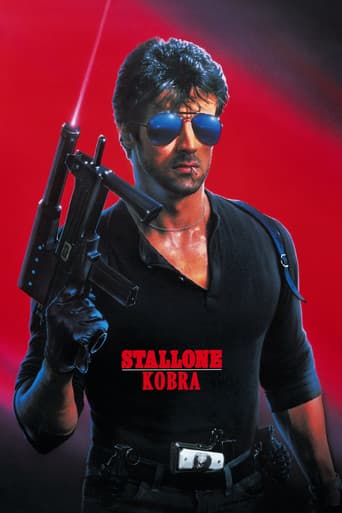 Cobra