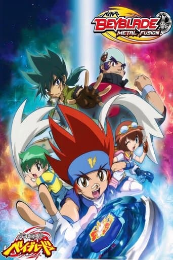 Beyblade: Metal Fight Beyblade