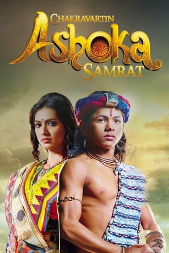The Great Emperor Ashoka