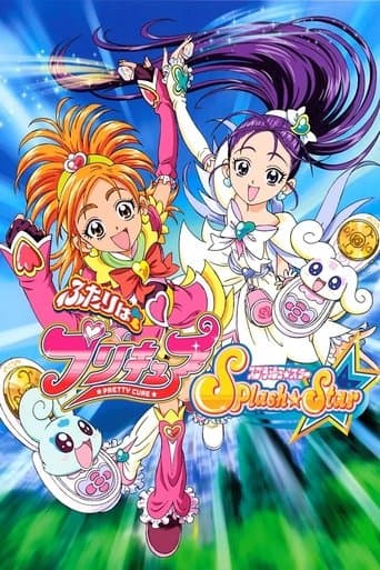 PreCure Splash Star