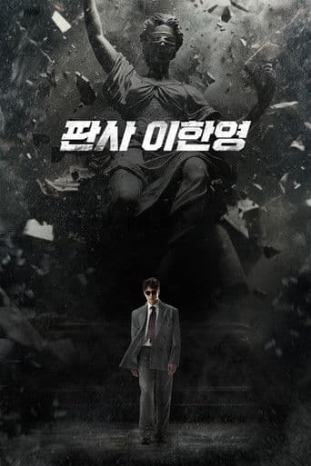 The Judge Returns