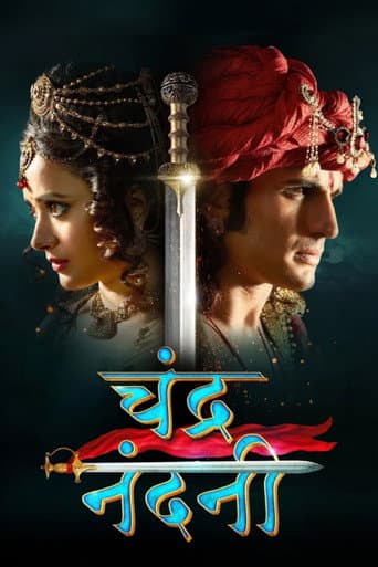 Chandra Nandni