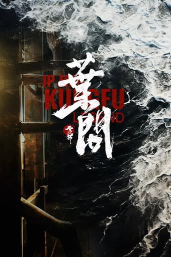 Ip Man: Kung Fu Legend