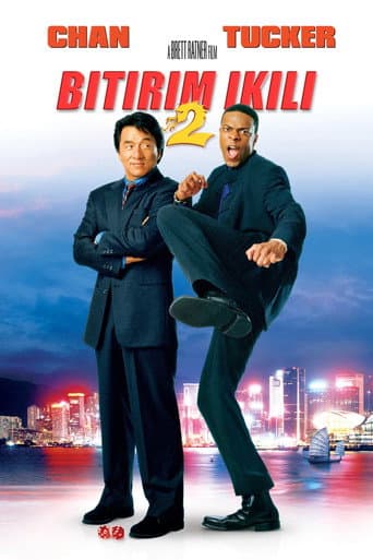 Rush Hour 2