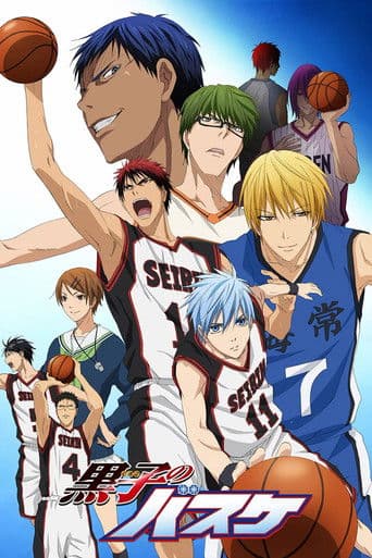 Kuroko's Basketball