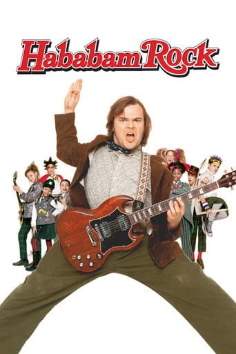 The School of Rock