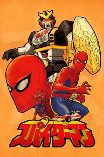 Japanese Spiderman