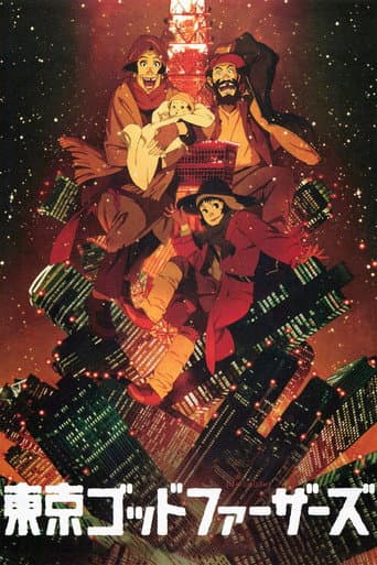 Tokyo Godfathers