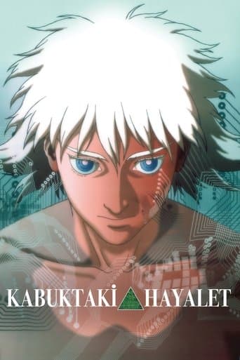 Ghost in the Shell