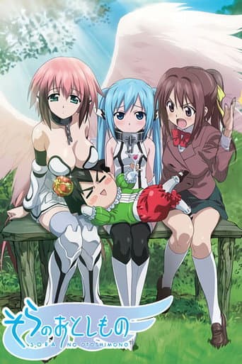 Heaven's Lost Property