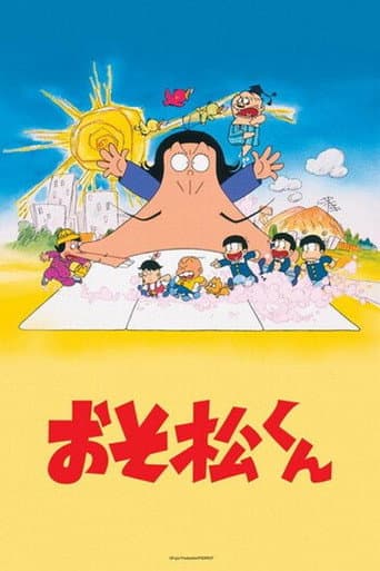 Osomatsu-kun