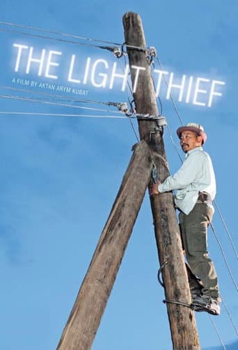 The Light Thief