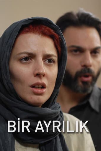A Separation