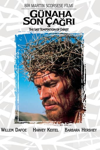 The Last Temptation of Christ
