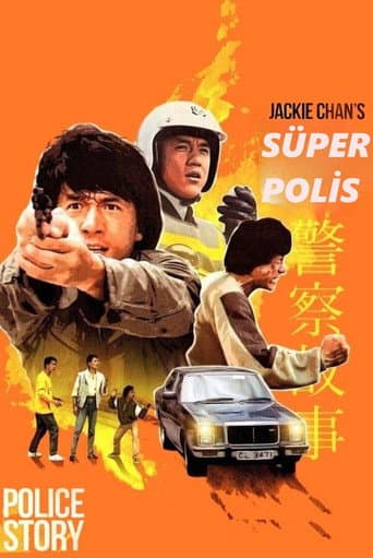 Police Story