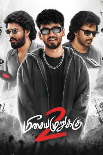 Meesaya Murukku 2