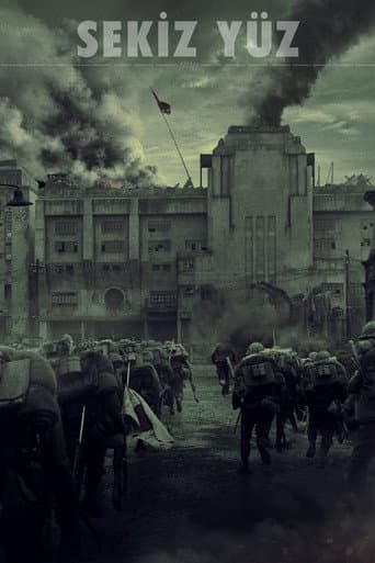 The Eight Hundred