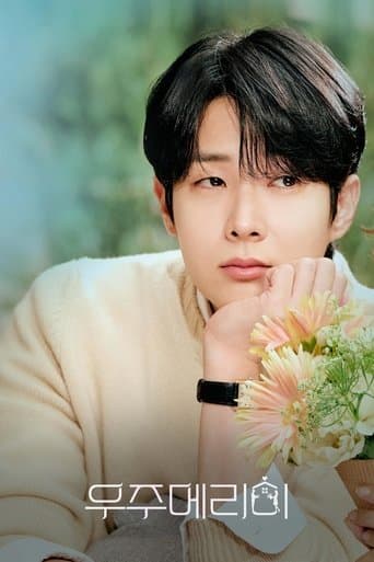Would You Marry Me?