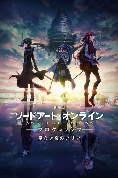 Sword Art Online the Movie - Progressive - Aria of a Starless Night