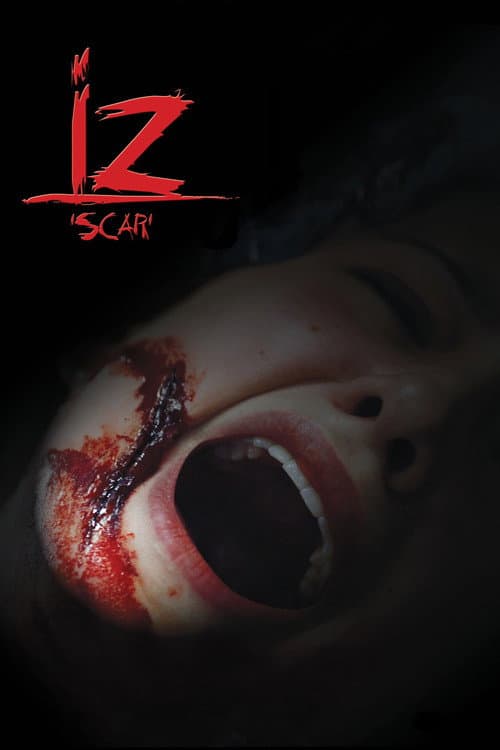 Scar