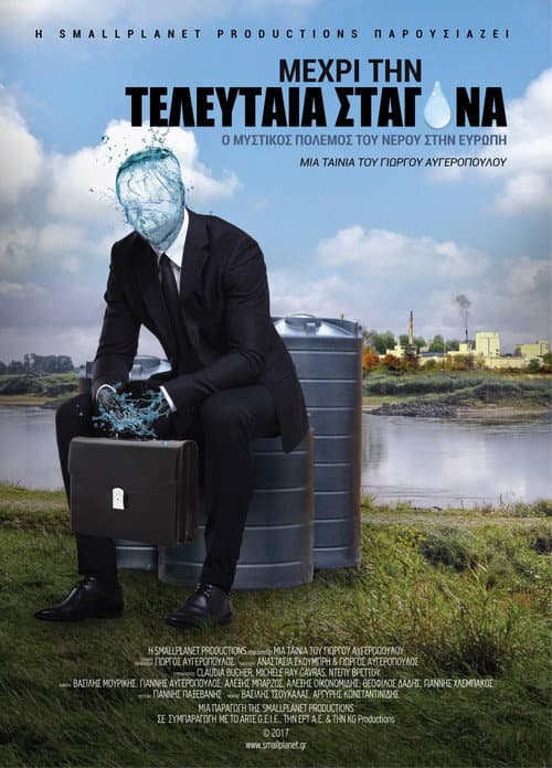 Up to the Last Drop: The Secret Water War in Europe