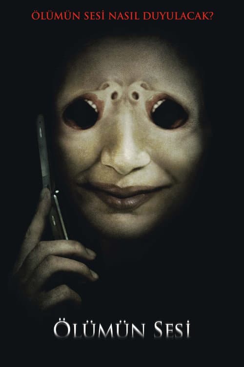 One Missed Call