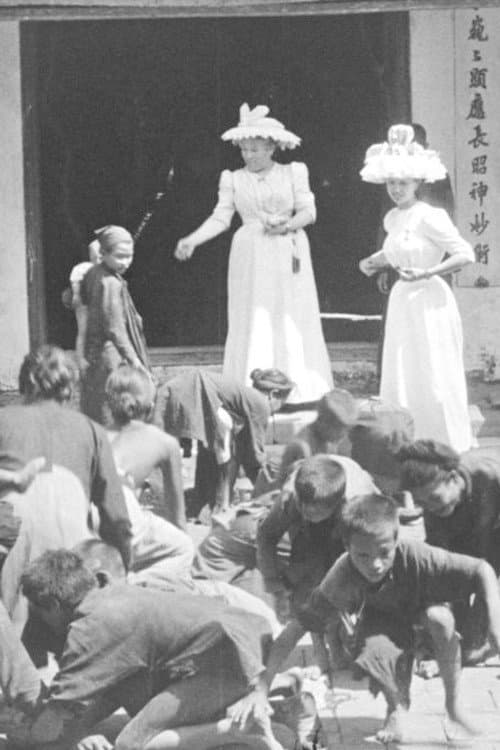 Indochina: Children Gathering Coins Scattered by Western Women