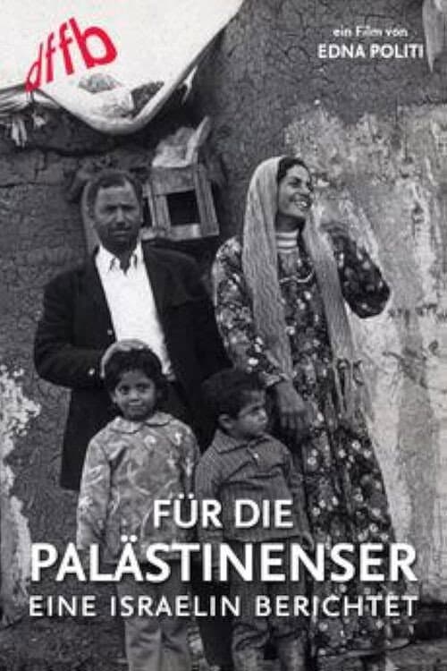 For the Palestinians: An Israeli Woman Reports