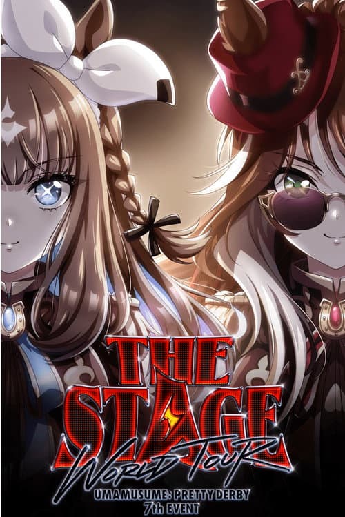 Umamusume: Pretty Derby – 7th EVENT WORLD TOUR: THE STAGE in TOKYO