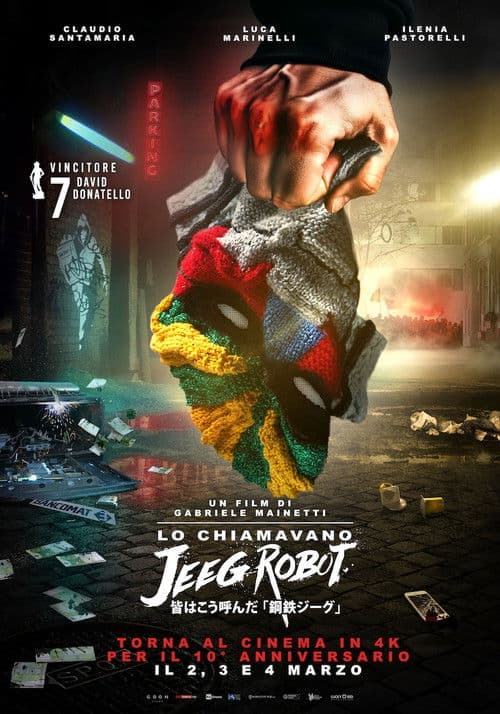 They Call Me Jeeg